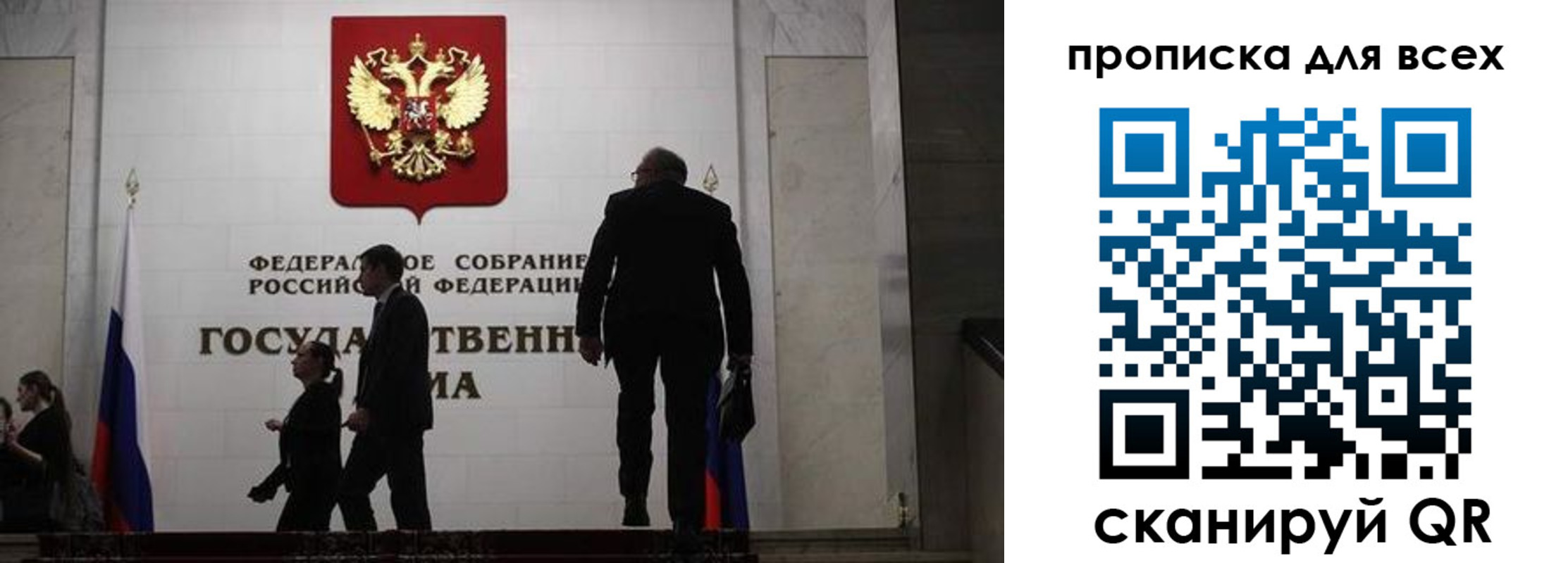 временная регистрация собственник в Питкяранте
